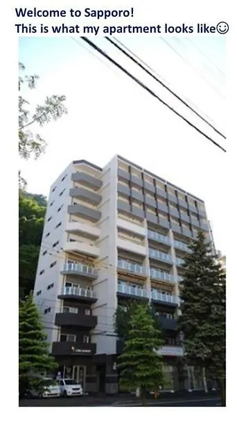 Suncourt Maruyama Goden Hills / Vacation Stay 7603 Σαππόρο